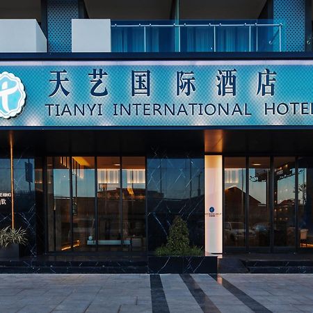 Tian Yi International Hotel 天艺国际酒店 Phnom Penh Eksteriør bilde