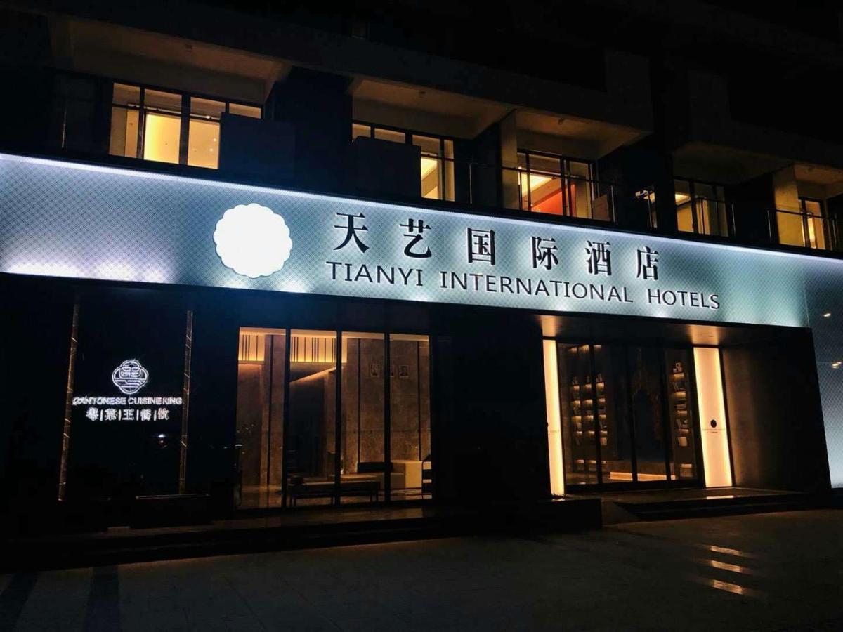 Tian Yi International Hotel 天艺国际酒店 Phnom Penh Eksteriør bilde